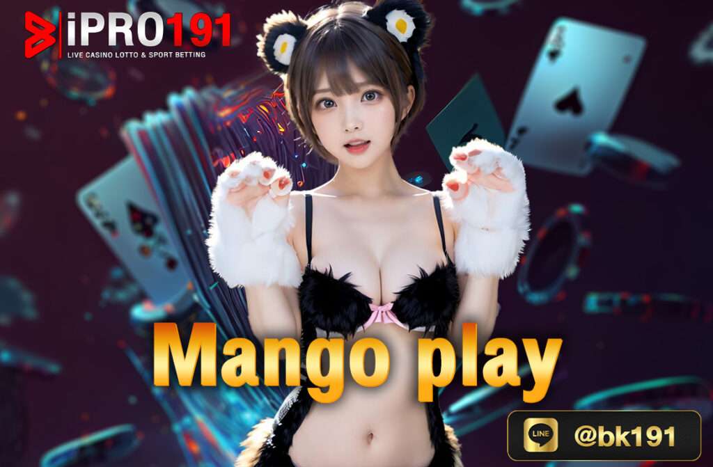Mango Play เป็นแพลตฟอร์มที่ให้บริการเกมหลากหลายประเภท ทั้งเกมดั้งเดิมและเกมสไตล์คาสิโน หากคุณกำลังมองหาบทวิจารณ์หรือข้อมูล